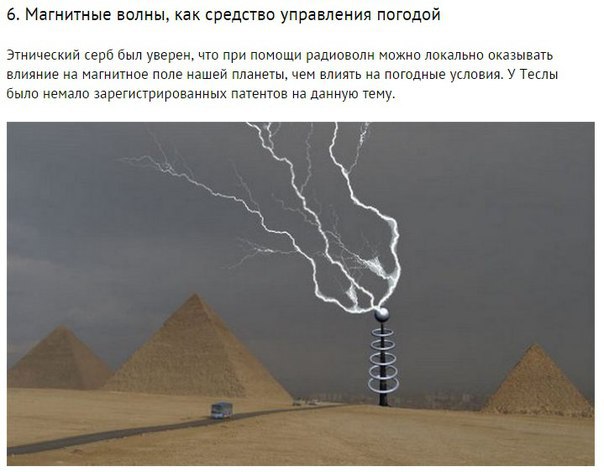  : 10   .   , -   , ... - 6