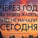 ���� ���������, ���������, 34 ���� - ��������� 23 ������ 2016 � ������ ������ ��������