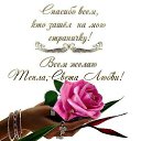 ���� �������, ������, 64 ���� - ��������� 31 ������� 2015 � ������ ���� ����������