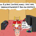 ���� ������, ������, 44 ���� - ��������� 18 ������ 2016 � ������ ���� ����������