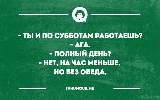   - 13  2016  00:16