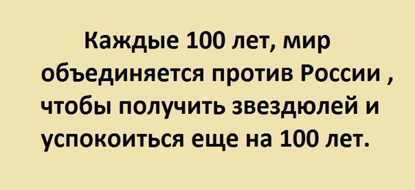 -  - - 10  2015  02:44