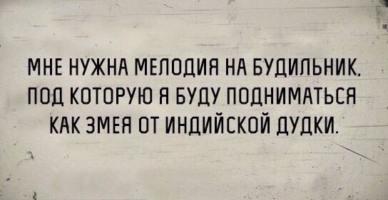  - 8  2016  18:39
