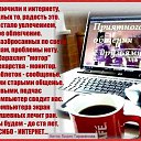 ���� ������, ������ - ��������� 10 ������� 2016 � ������ ������ ��������
