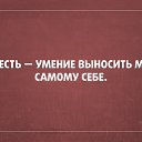 ���� �����, ��� - ��������� 6 ������ 2016 � ������ ������