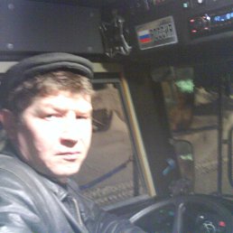 I, ��������, 57 ���