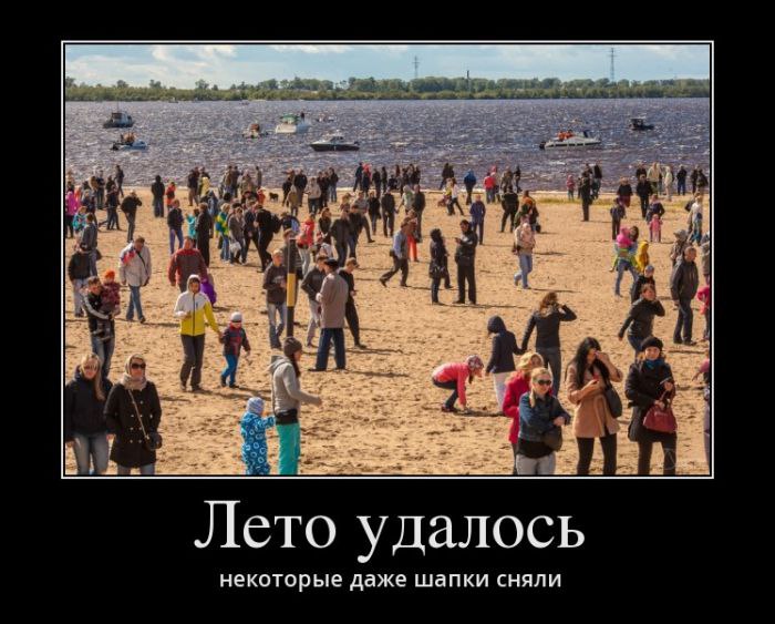  - 21  2015  19:40