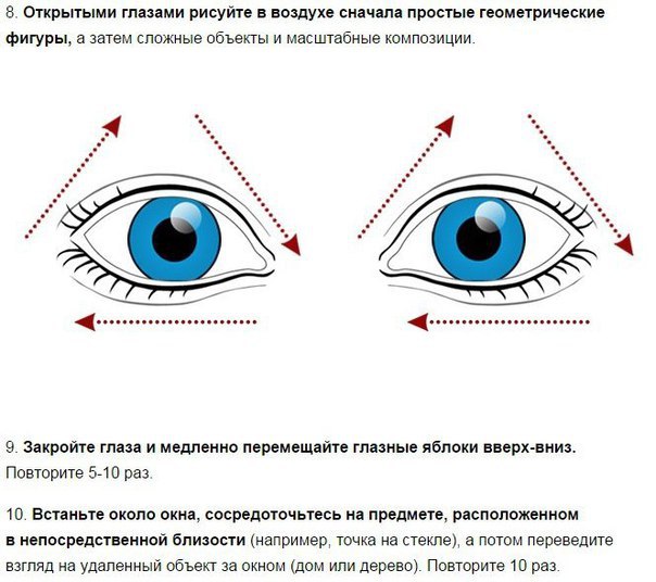 10    .     ,      ...