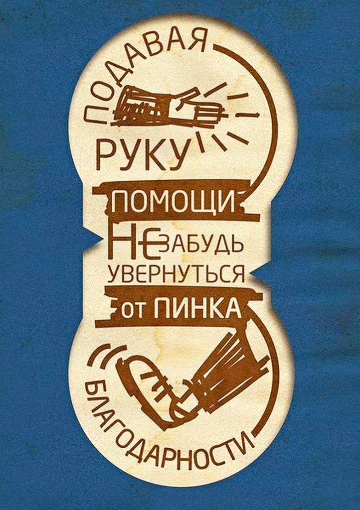    - 29  2015  19:35