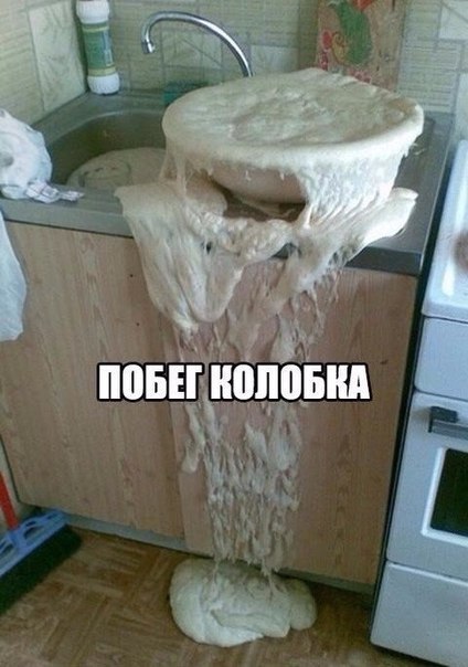     - 7  2016  16:43