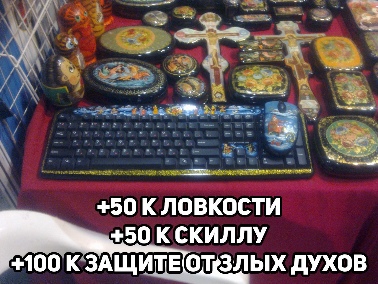IGM - 30  2015  16:07