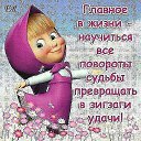 ���� ��������, ���������, 62 ���� - ��������� 28 ������� 2016 � ������ ����������Ի