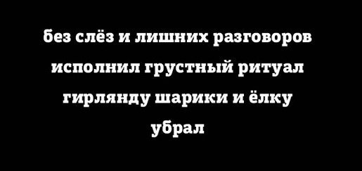 RAYS - 19  2016  21:27