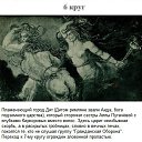 ���� �����, ����-���������, 40 ��� - ��������� 13 ������ 2016 � ������ ������ ��������