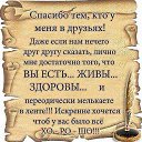 ���� �������, ���������, 52 ���� - ��������� 4 ������� 2015 � ������ ������ ��������
