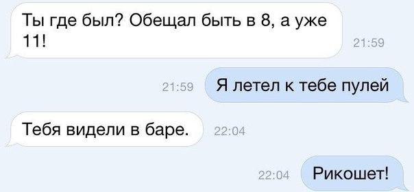   - 17  2016  17:35