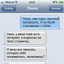 ���� �����, �������, 36 ��� - ��������� 29 ������� 2015 � ������ ������ ��������