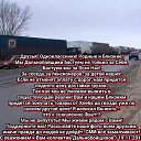 ���� �������, �����������, 73 ���� - ��������� 29 ������ 2015 � ������ ������ ��������