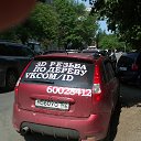 ���� �������, ���, 67 ��� - ��������� 15 ������ 2016 � ������ ��������� ��������