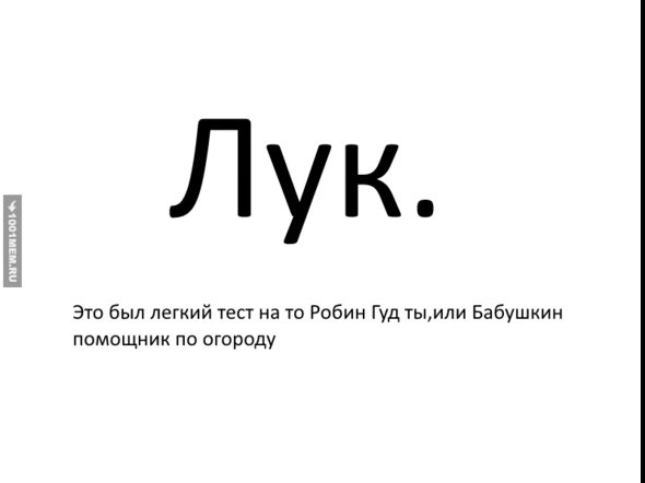 Абидка((9(( - 17 октября 2015 в 18:36