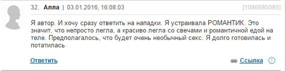   - 3