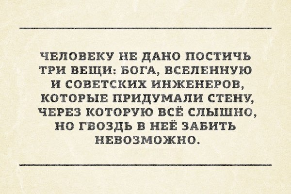 LIFE -  - 27  2016  10:36