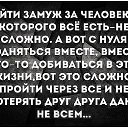  , , 53  -  23  2016    