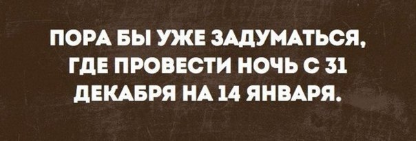    ... - 19  2015  21:17