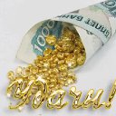 ���� Roma, ������, 42 ���� - ��������� 29 ������� 2016 � ������ ���� ����������