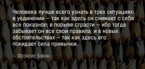   - 16  2016  17:45