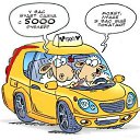 ���� ���������, ����� - ��������� 2 ����� 2016 � ������ ������ ��������