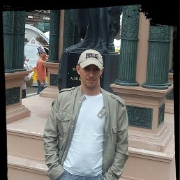 ����, ������-����������, 45 ���