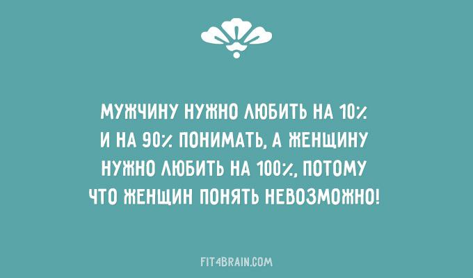   - 26  2015  17:52