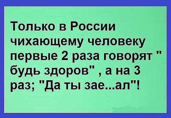  - 7  2016  11:02