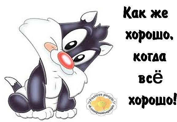   -  ...   ,   ...   , , , ...