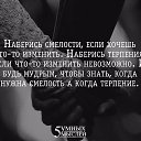 ���� ���������, ������ - ��������� 16 ������� 2016 � ������ ������ ��������
