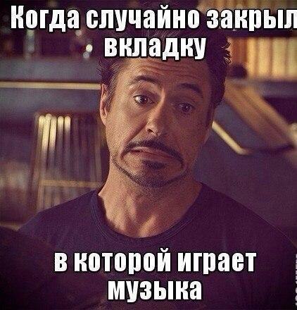 ☆   ☆ - 5  2016  17:18