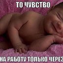 ���� ����������, ������ - ��������� 5 ������� 2016 � ������ ������ ��������