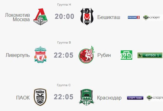 #.#  : 20:00. :  2,  HD # ...