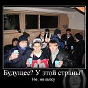 ���� ���������, ������, 47 ��� - ��������� 14 ������� 2016 � ������ ���� ����������