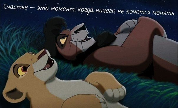 -       ,    ? - . -       ...