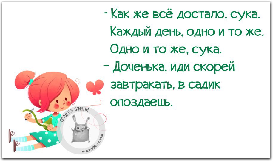   - 29  2015  20:20