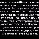 ���� Tiffani, ������, 55 ��� - ��������� 13 ������� 2016 � ������ ������ �����...�