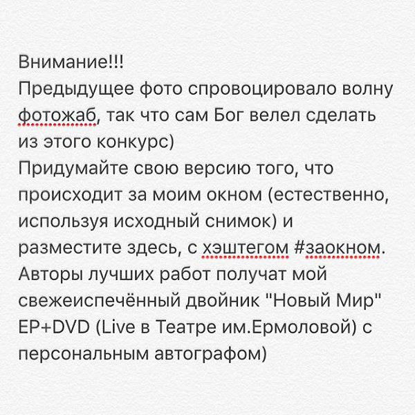 ����� �������� - 17 ������� 2015 � 16:00