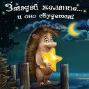 ���� �����, ������������, 45 ��� - ��������� 27 ������ 2016 � ������ �������� ��������