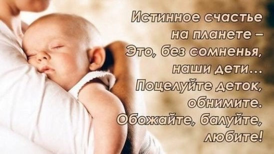 ***Victoria Viktorovna*** - 12  2016  14:52