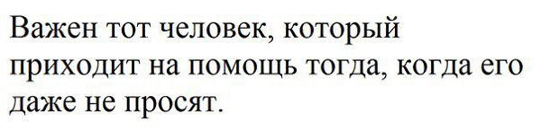. - 28  2016  13:10