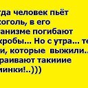 ���� �������, ������ - ��������� 26 ������� 2016 � ������ ������ ��������