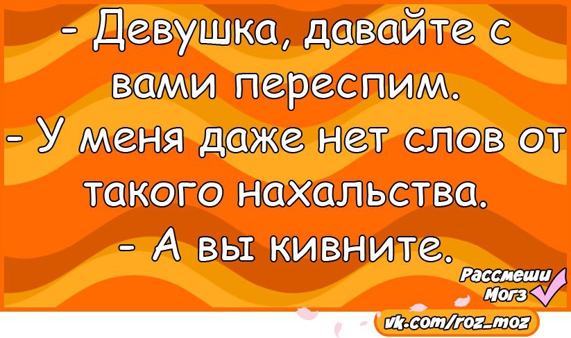  - 18  2016  17:02