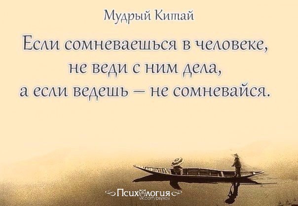   , ...  . - 8